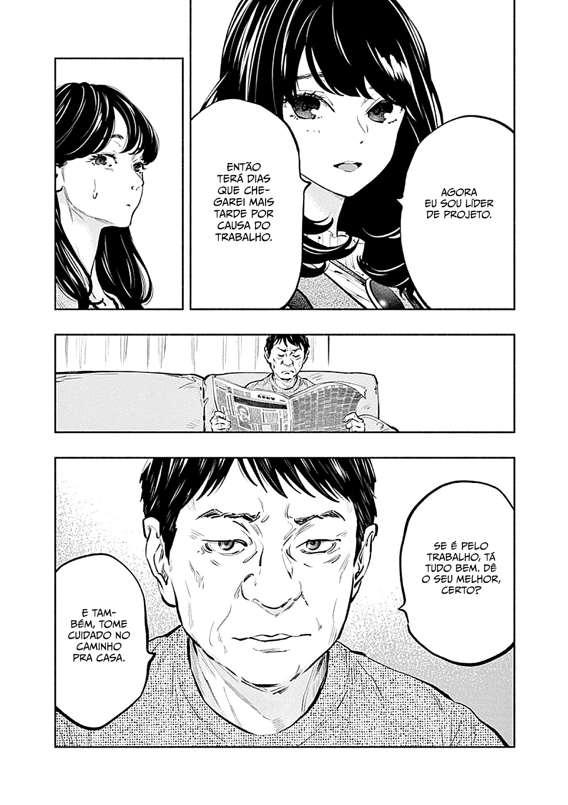 Asoko de Hataraku Musubu-san Capítulo 1