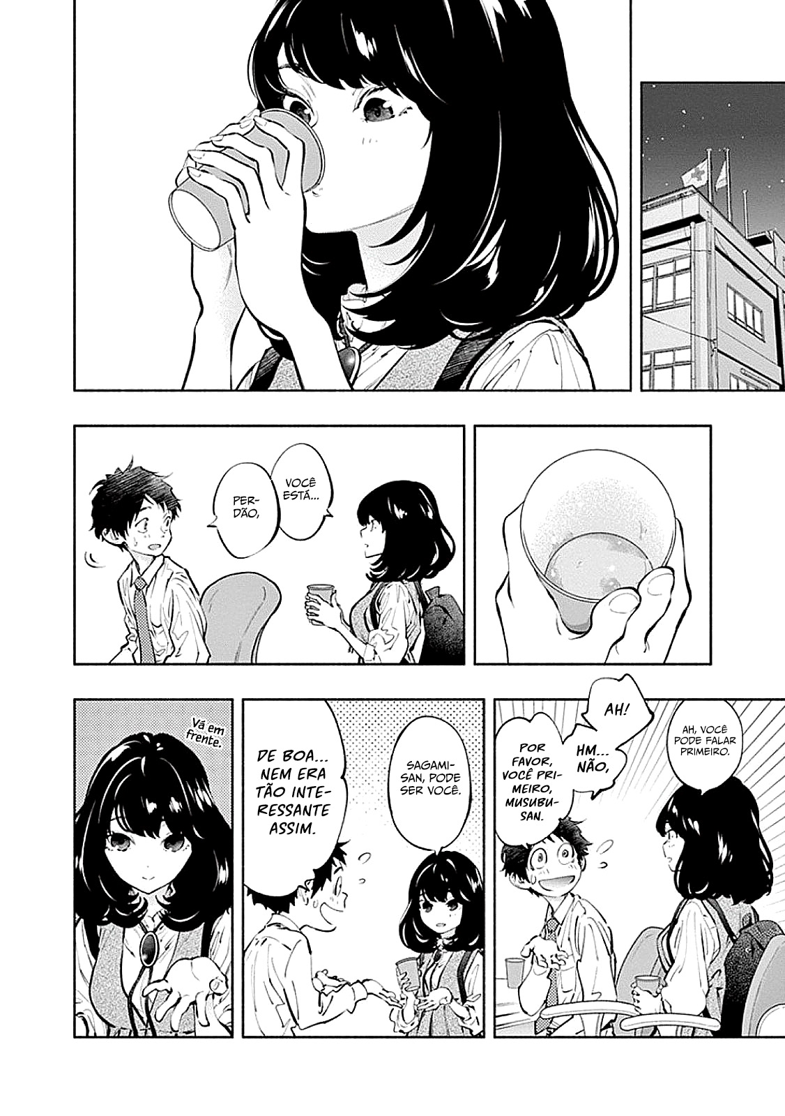 Asoko de Hataraku Musubu-san Capítulo 1