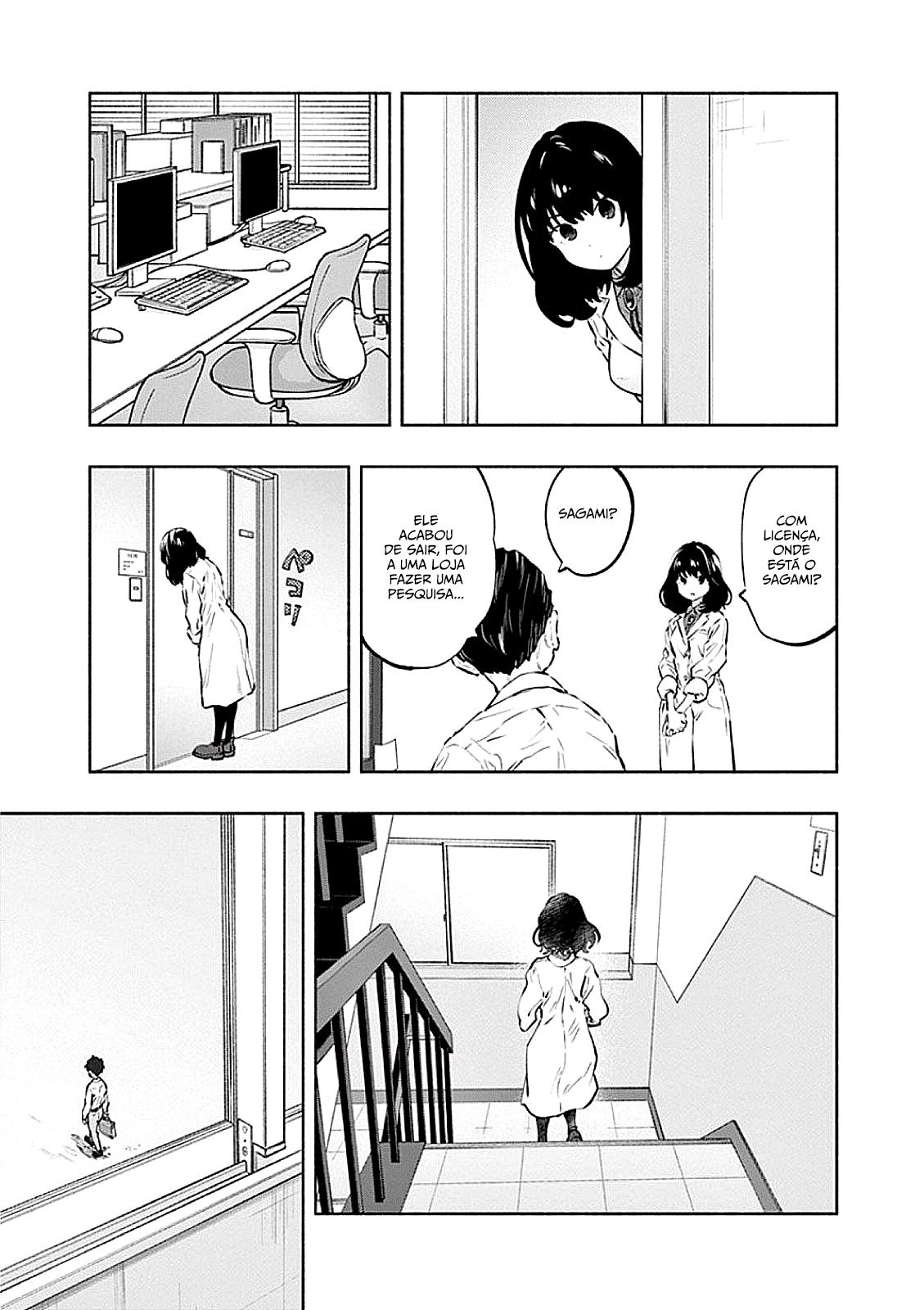 Asoko de Hataraku Musubu-san Capítulo 1