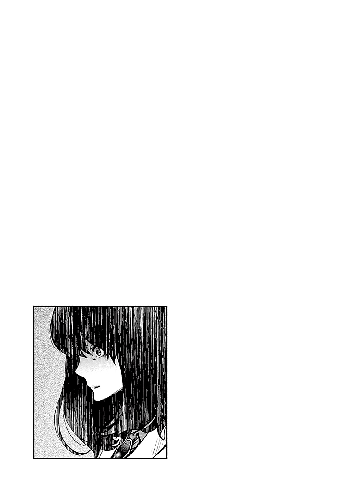 Asoko de Hataraku Musubu-san Capítulo 1