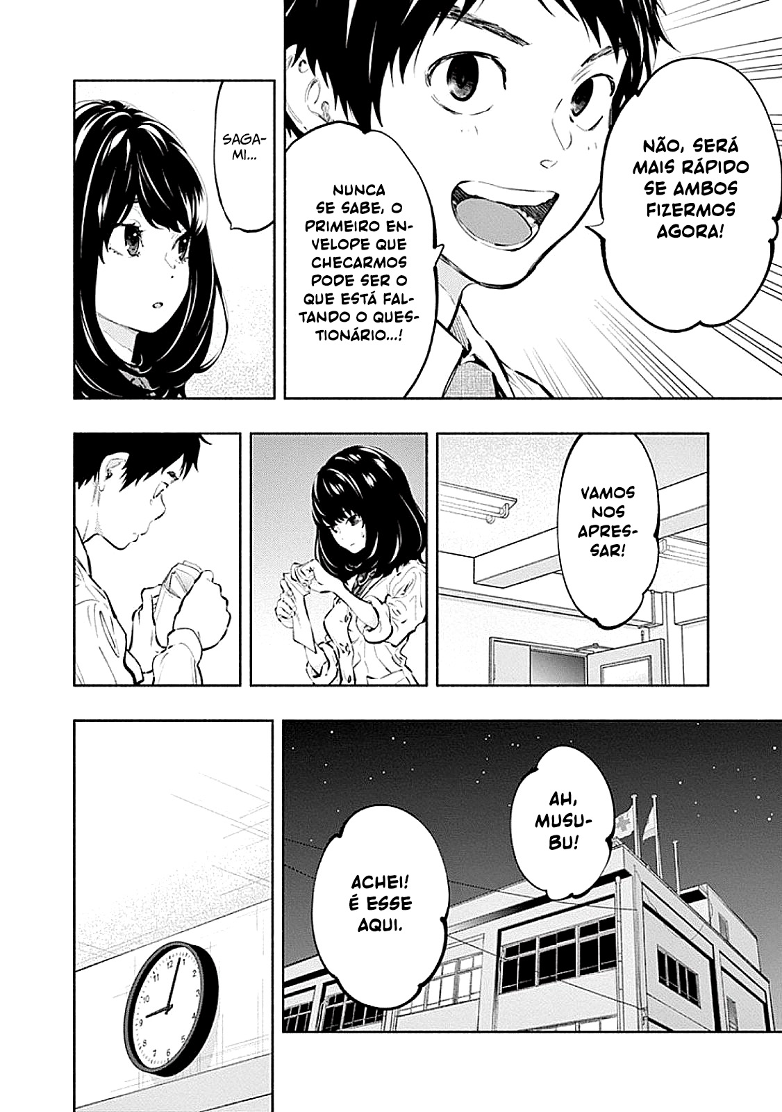 Asoko de Hataraku Musubu-san Capítulo 1