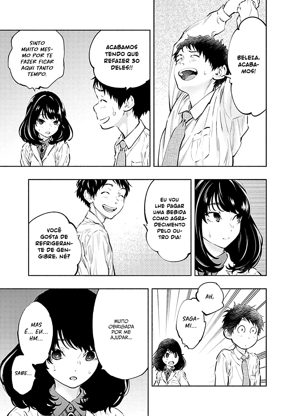 Asoko de Hataraku Musubu-san Capítulo 1