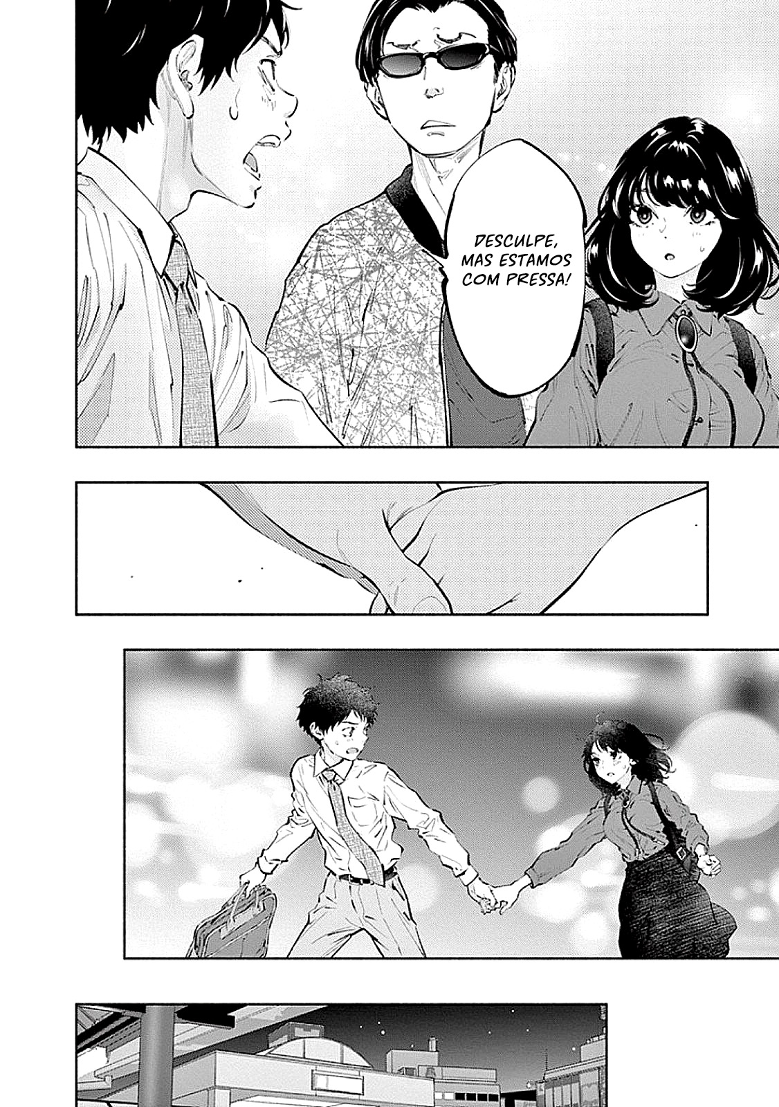 Asoko de Hataraku Musubu-san Capítulo 1