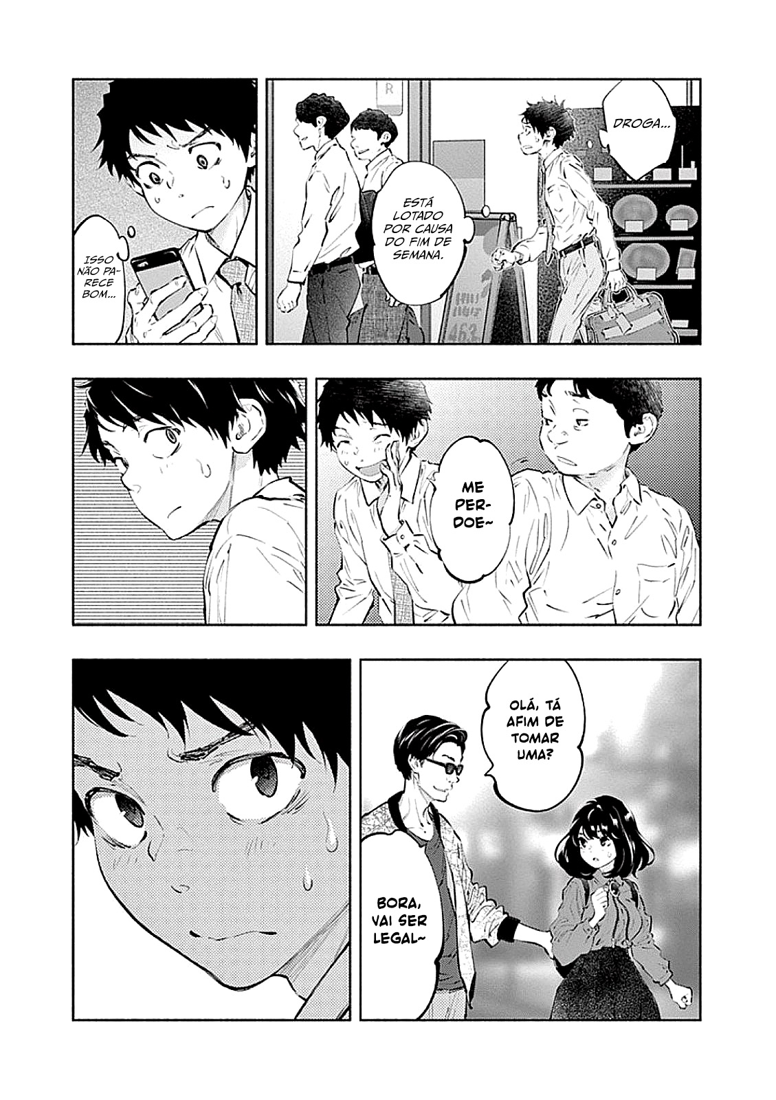 Asoko de Hataraku Musubu-san Capítulo 1