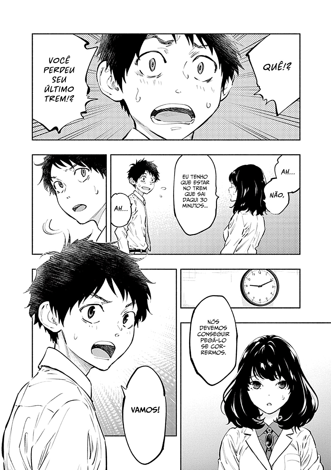 Asoko de Hataraku Musubu-san Capítulo 1