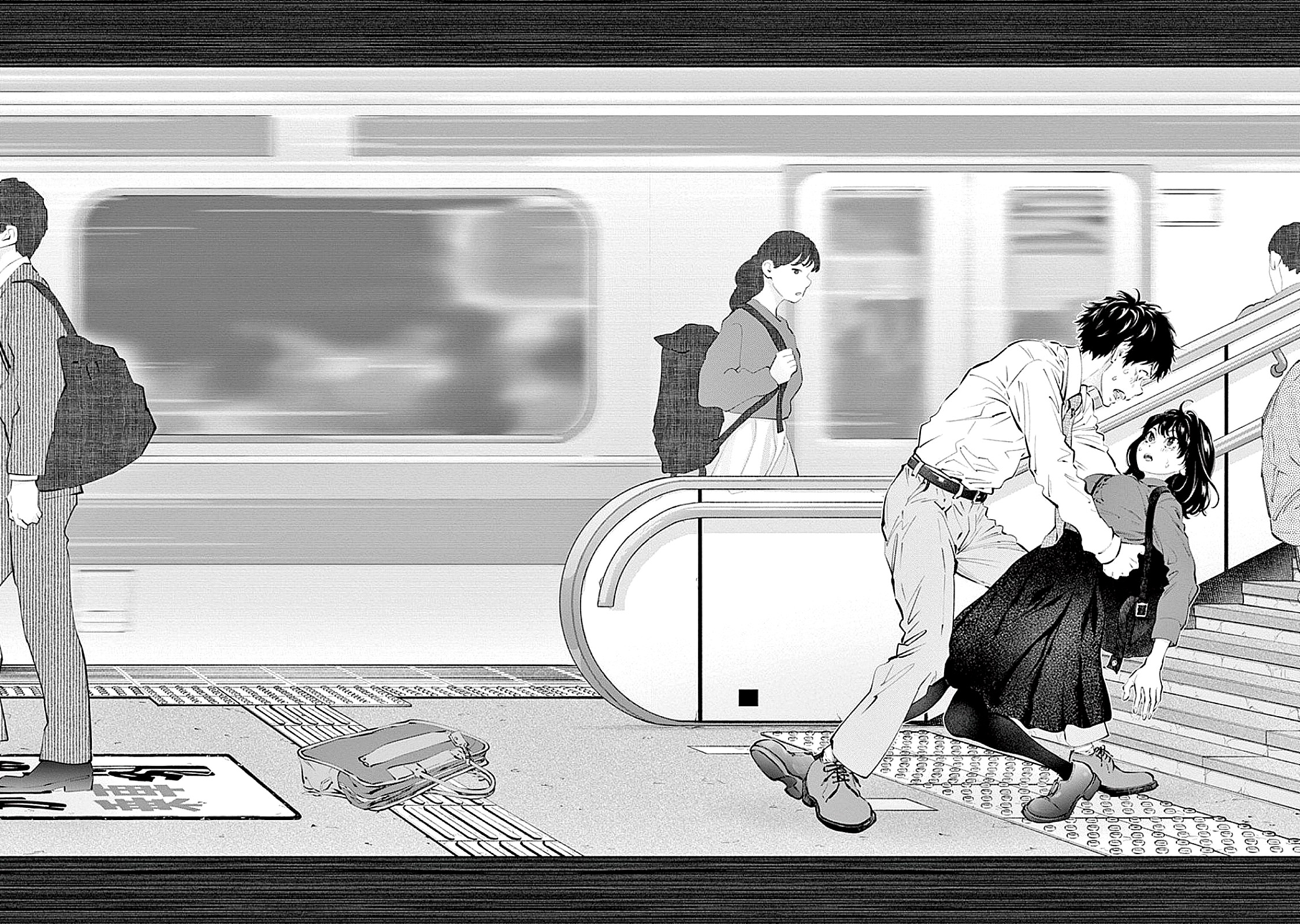 Asoko de Hataraku Musubu-san Capítulo 1