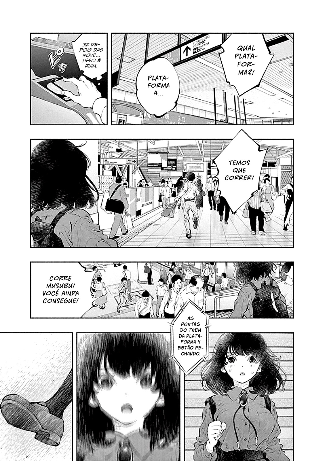 Asoko de Hataraku Musubu-san Capítulo 1