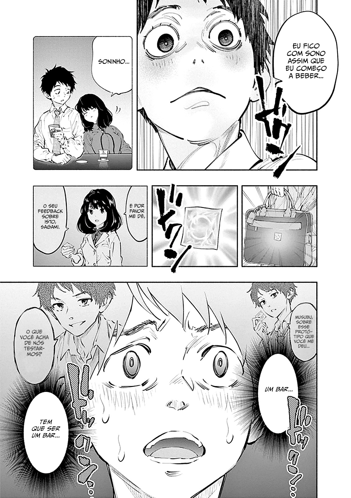 Asoko de Hataraku Musubu-san Capítulo 1