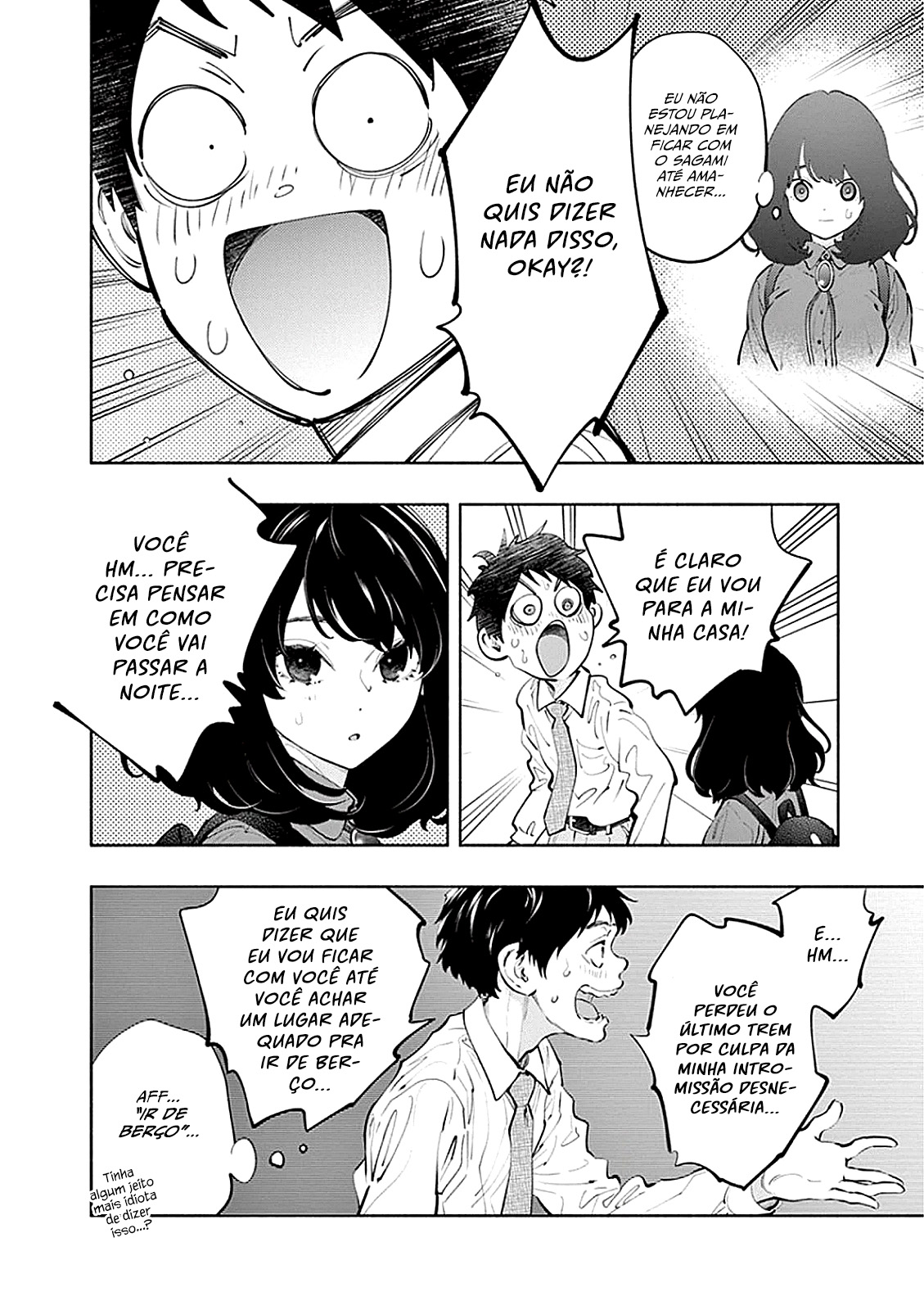 Asoko de Hataraku Musubu-san Capítulo 1