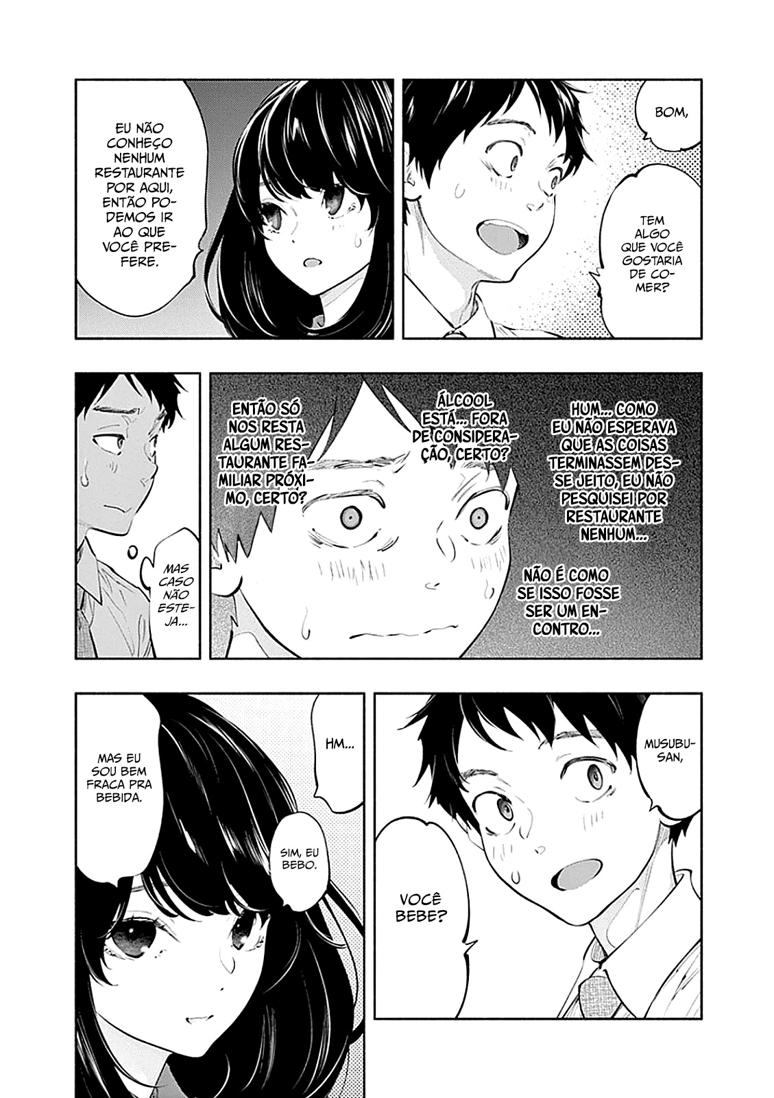 Asoko de Hataraku Musubu-san Capítulo 1