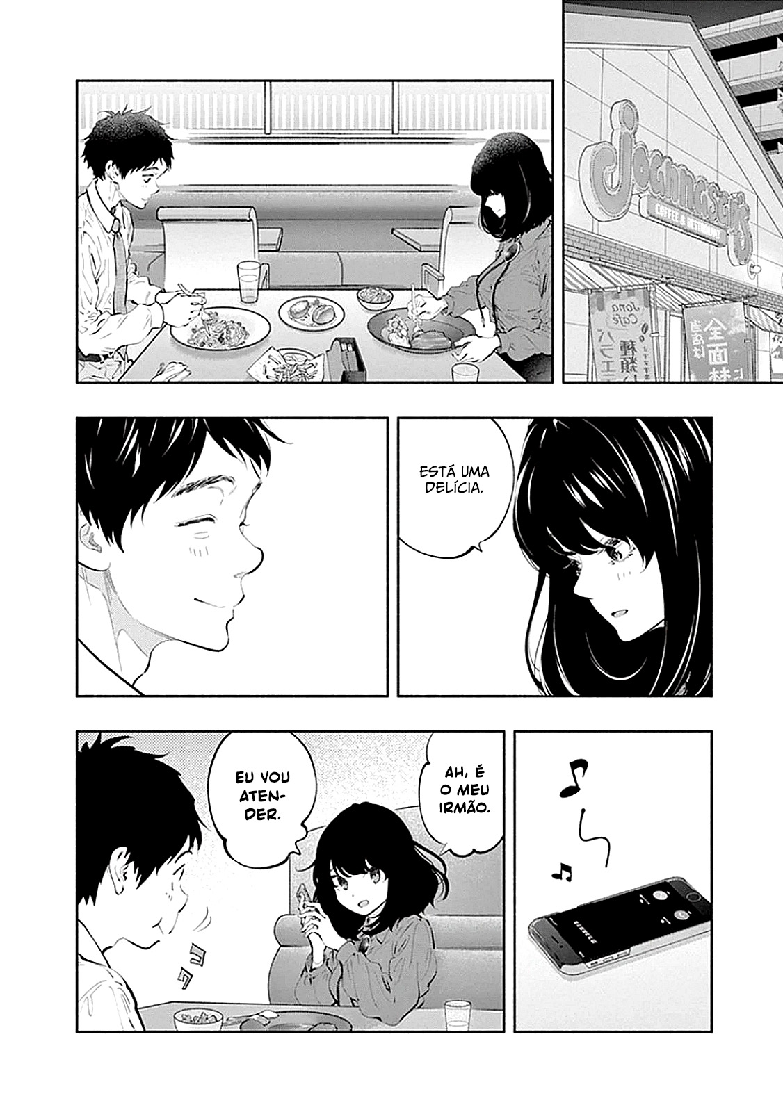 Asoko de Hataraku Musubu-san Capítulo 1