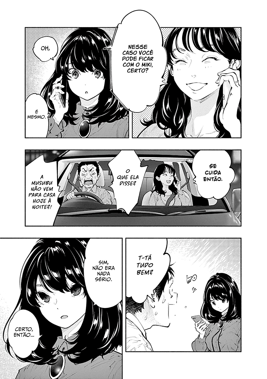 Asoko de Hataraku Musubu-san Capítulo 1