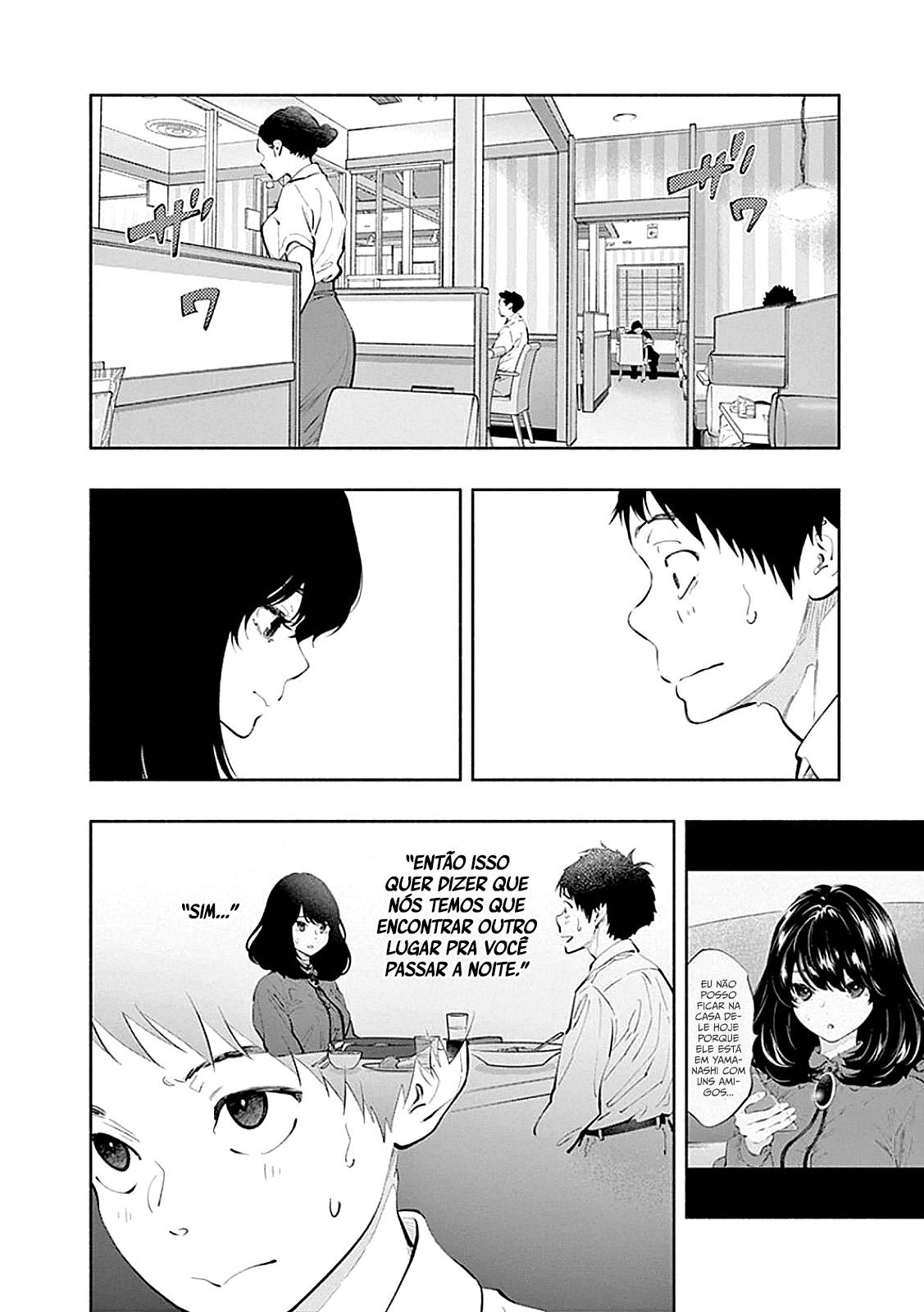 Asoko de Hataraku Musubu-san Capítulo 1