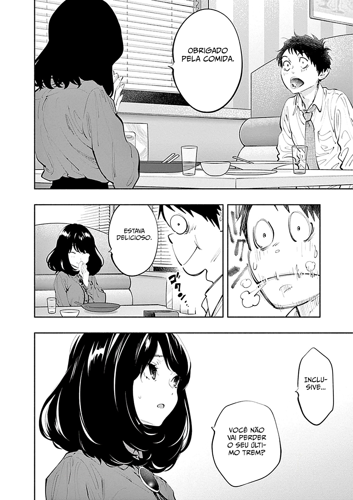 Asoko de Hataraku Musubu-san Capítulo 1