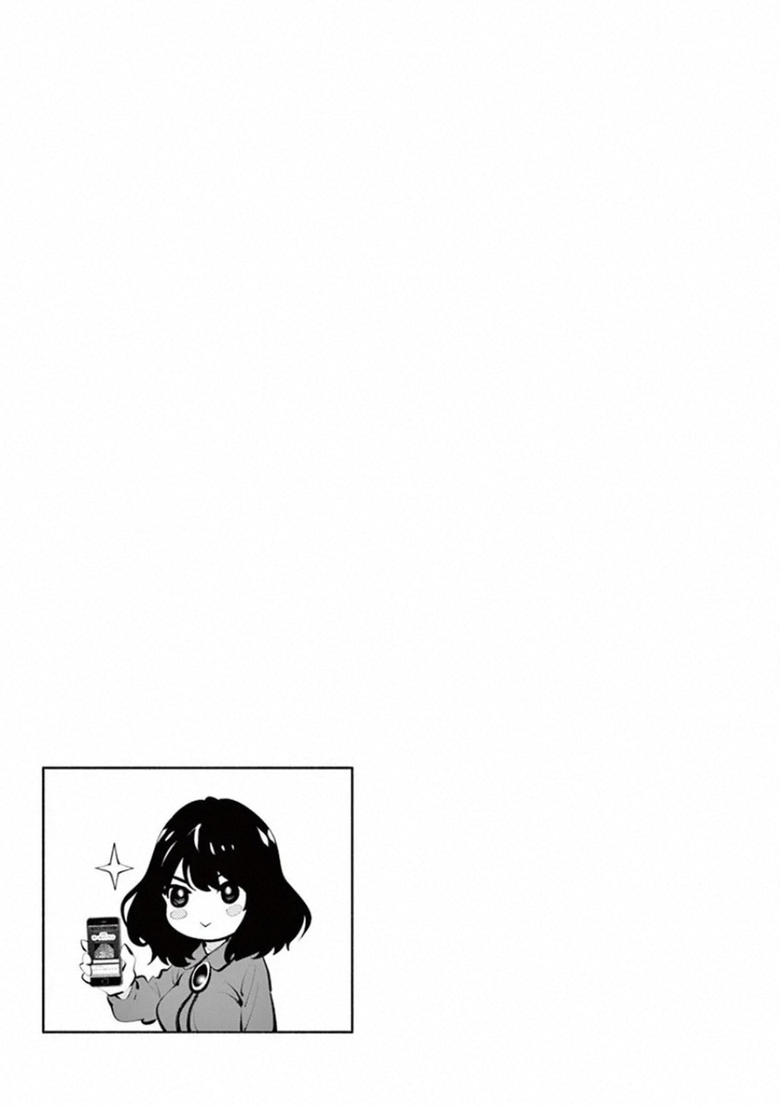 Asoko de Hataraku Musubu-san Capítulo 1