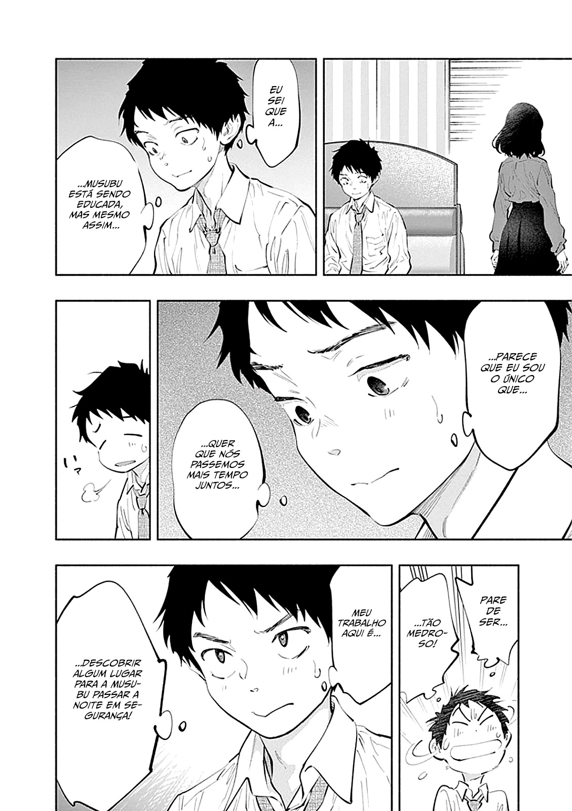 Asoko de Hataraku Musubu-san Capítulo 1