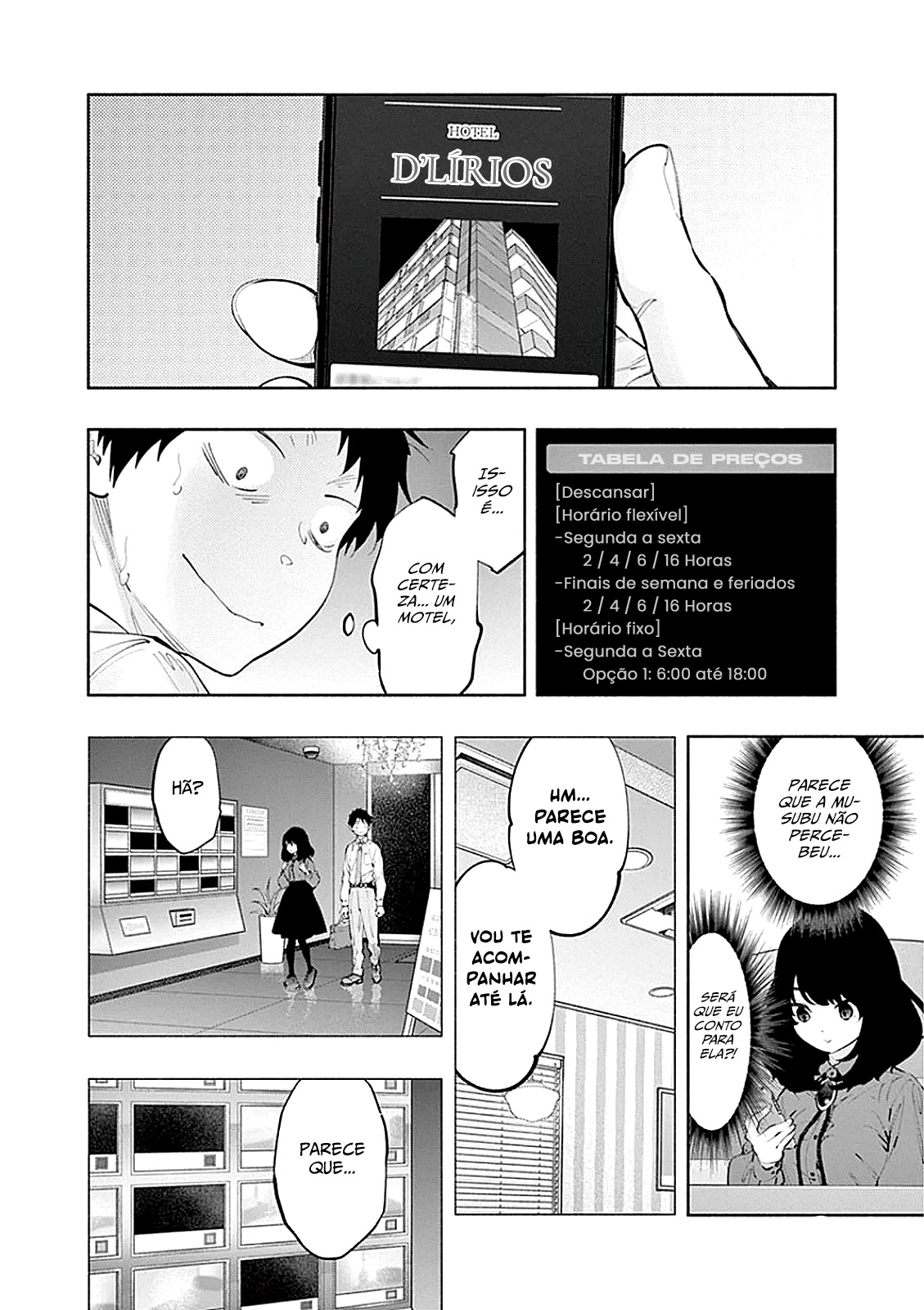 Asoko de Hataraku Musubu-san Capítulo 1