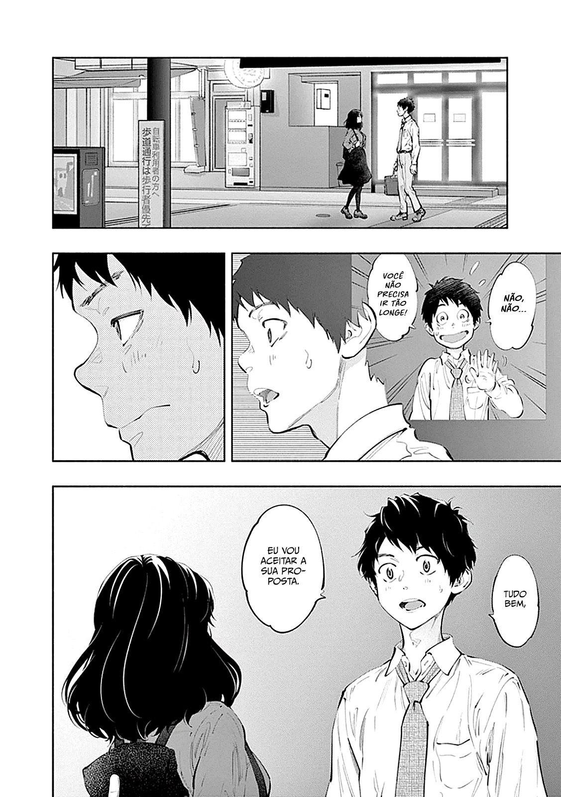 Asoko de Hataraku Musubu-san Capítulo 1