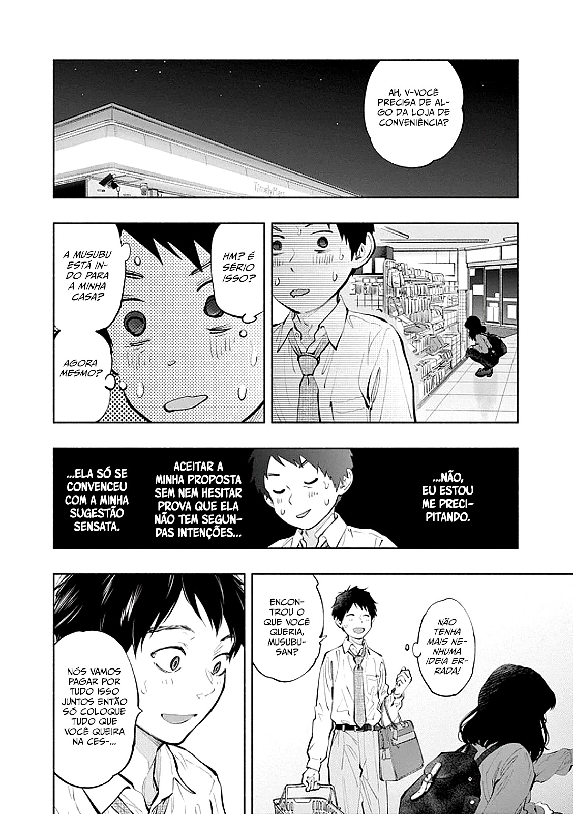 Asoko de Hataraku Musubu-san Capítulo 1