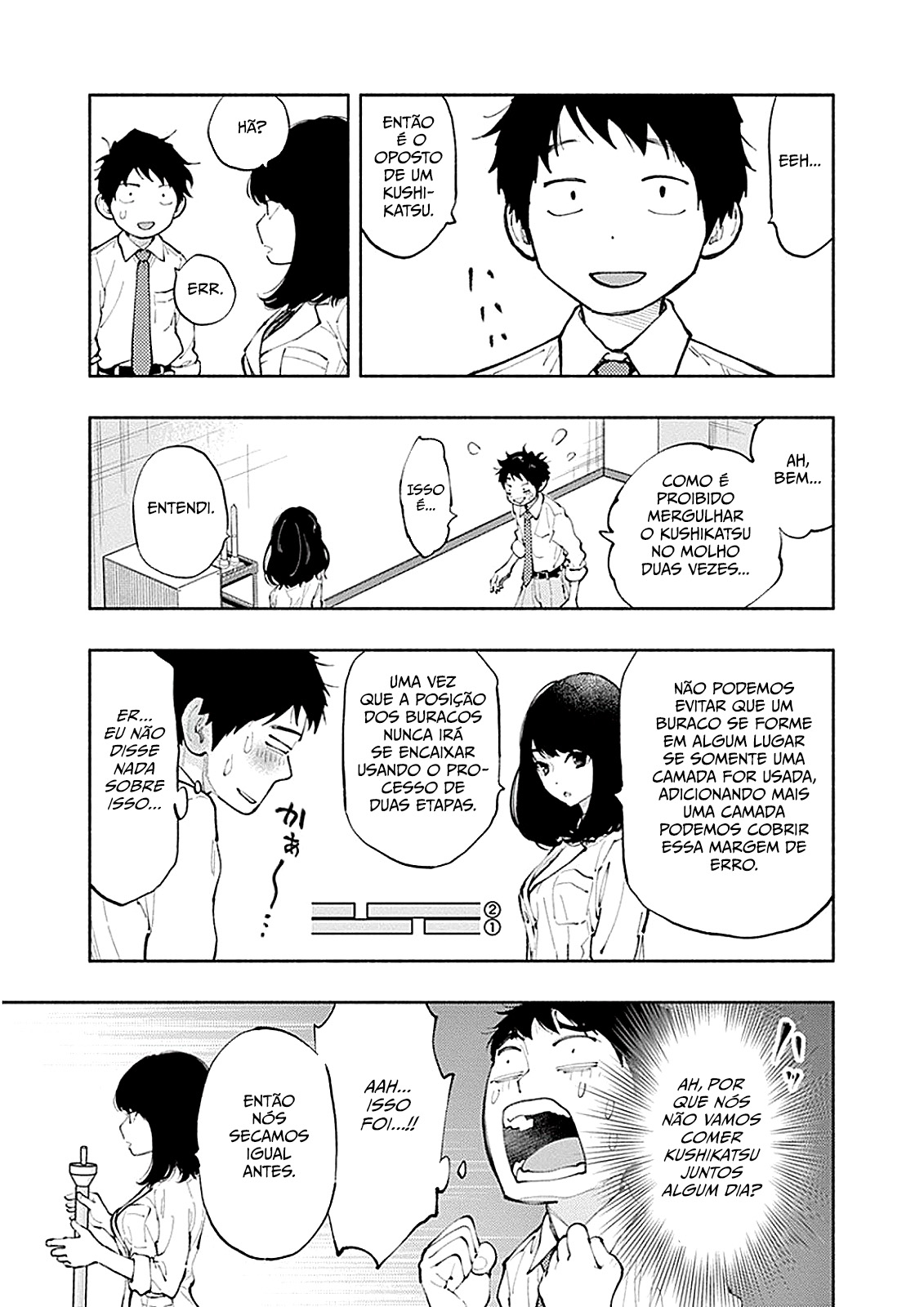 Asoko de Hataraku Musubu-san Capítulo 1