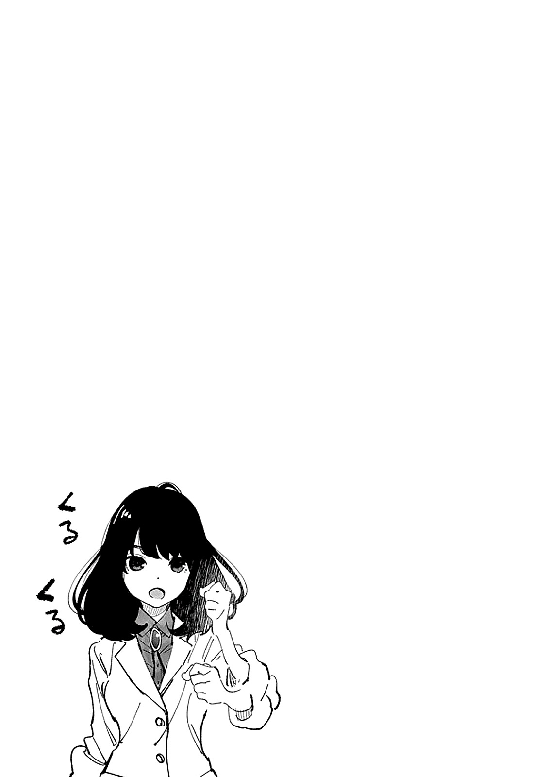 Asoko de Hataraku Musubu-san Capítulo 1