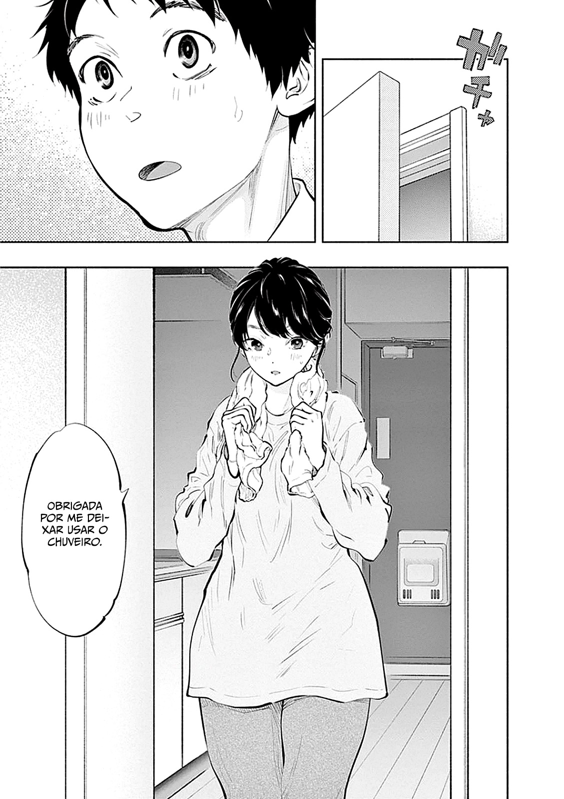 Asoko de Hataraku Musubu-san Capítulo 1