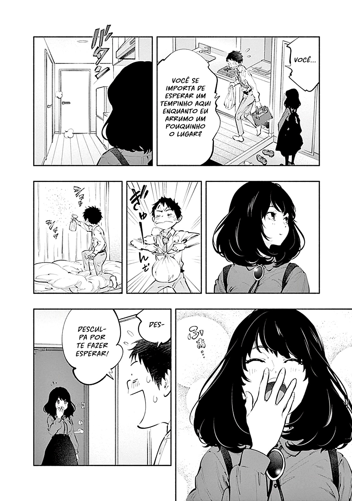 Asoko de Hataraku Musubu-san Capítulo 1