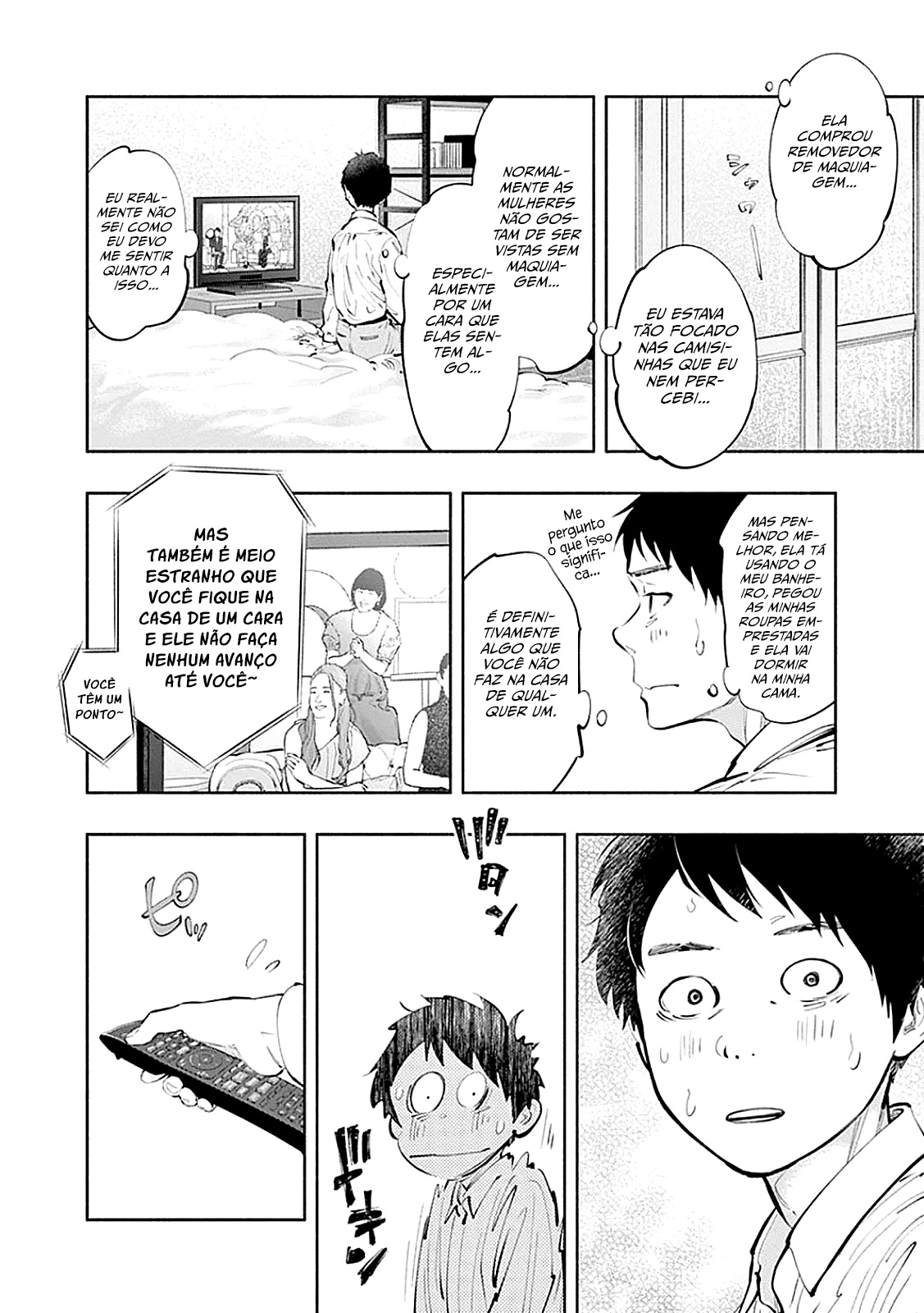 Asoko de Hataraku Musubu-san Capítulo 1