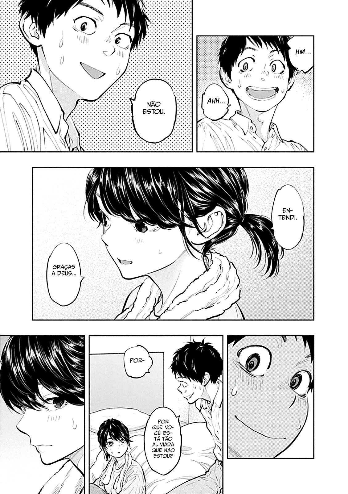 Asoko de Hataraku Musubu-san Capítulo 1