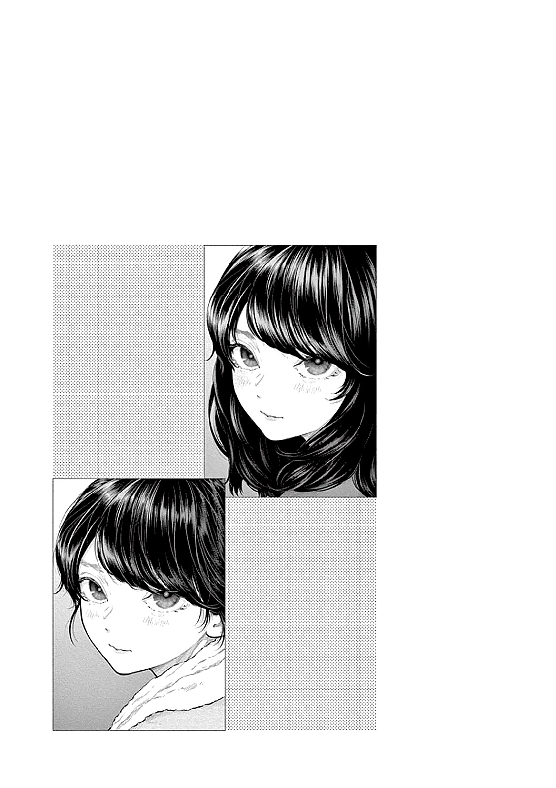 Asoko de Hataraku Musubu-san Capítulo 1
