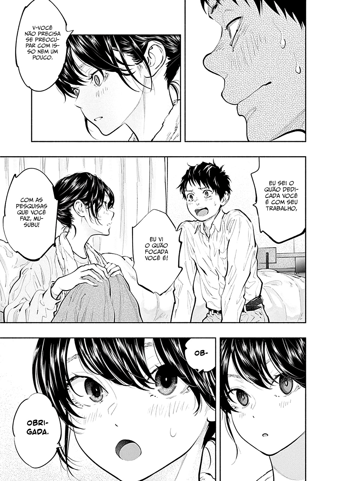 Asoko de Hataraku Musubu-san Capítulo 1