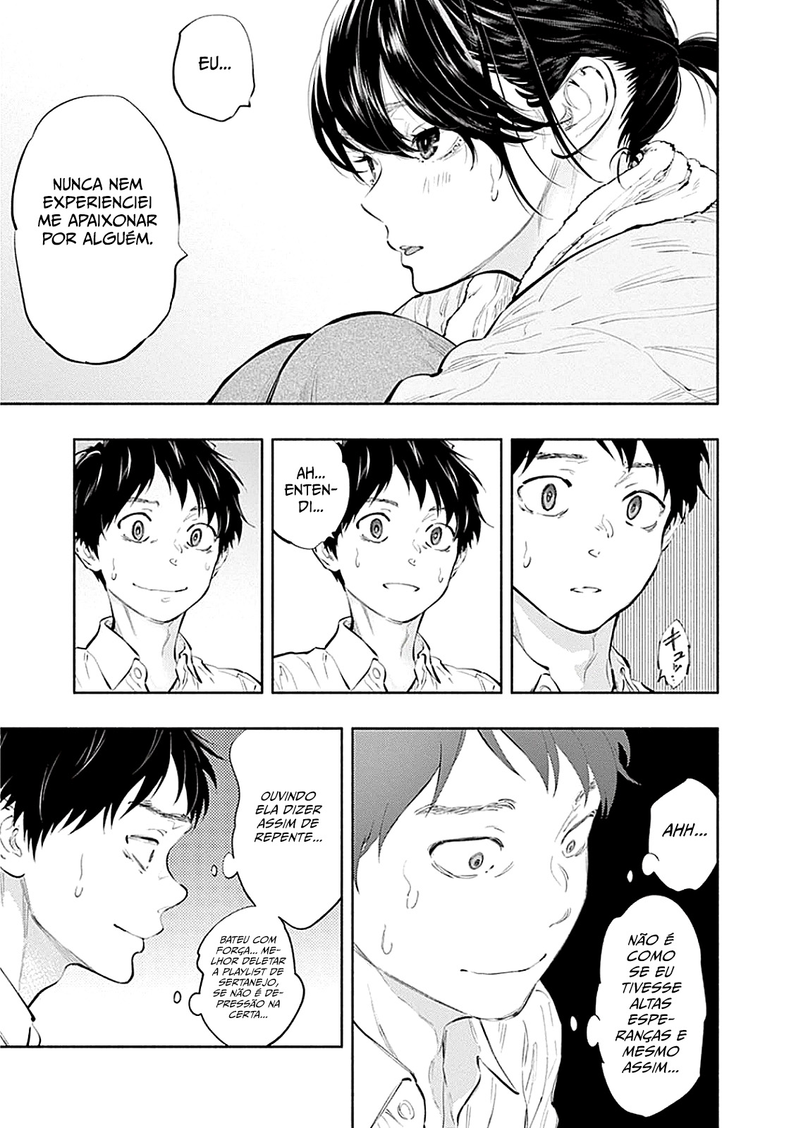 Asoko de Hataraku Musubu-san Capítulo 1