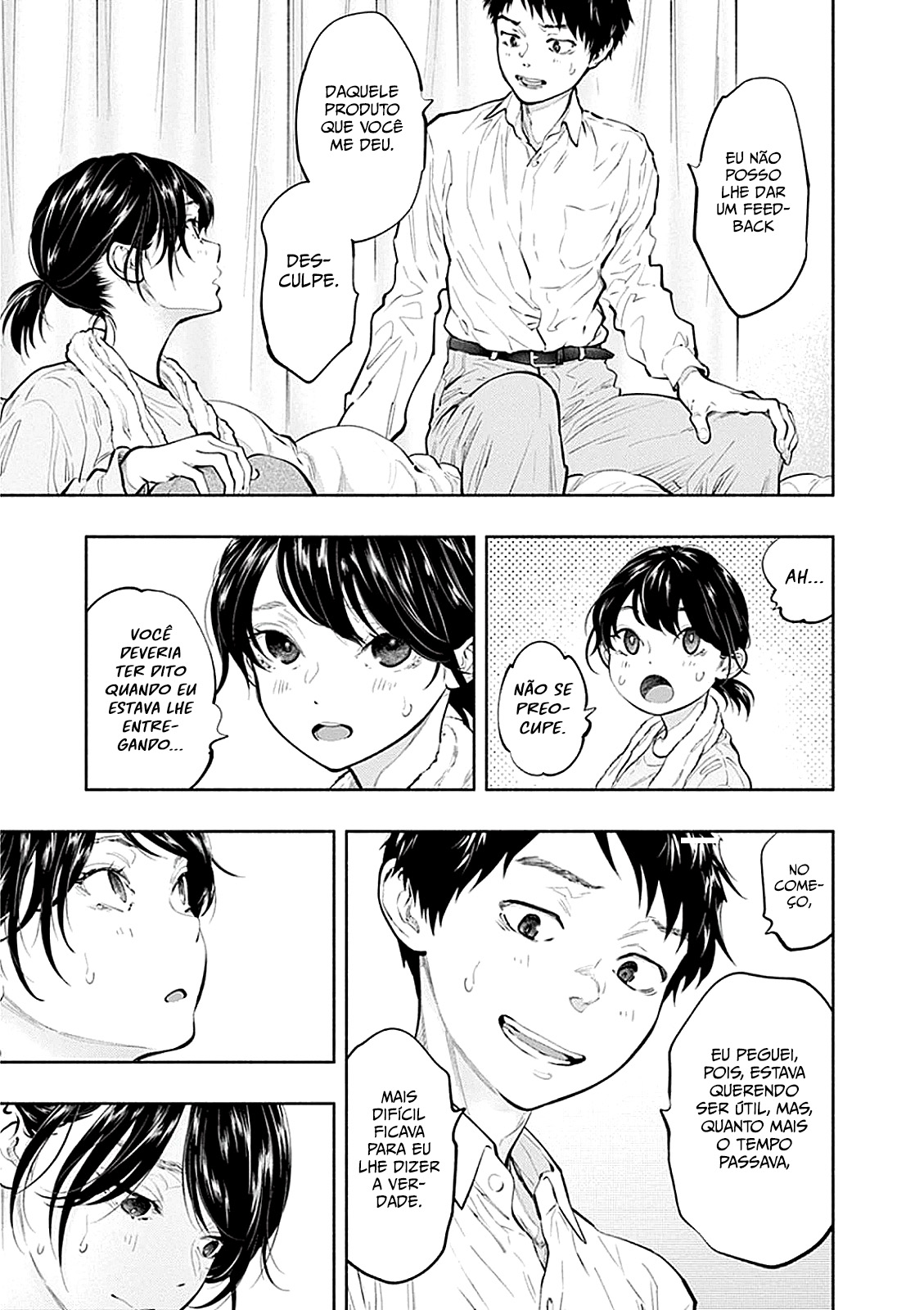 Asoko de Hataraku Musubu-san Capítulo 1