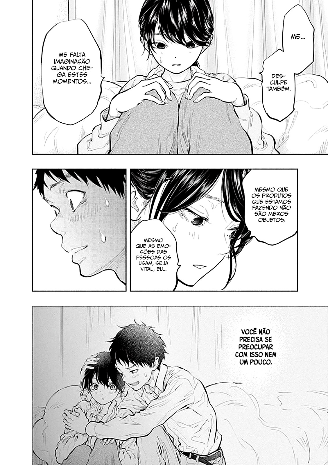 Asoko de Hataraku Musubu-san Capítulo 1