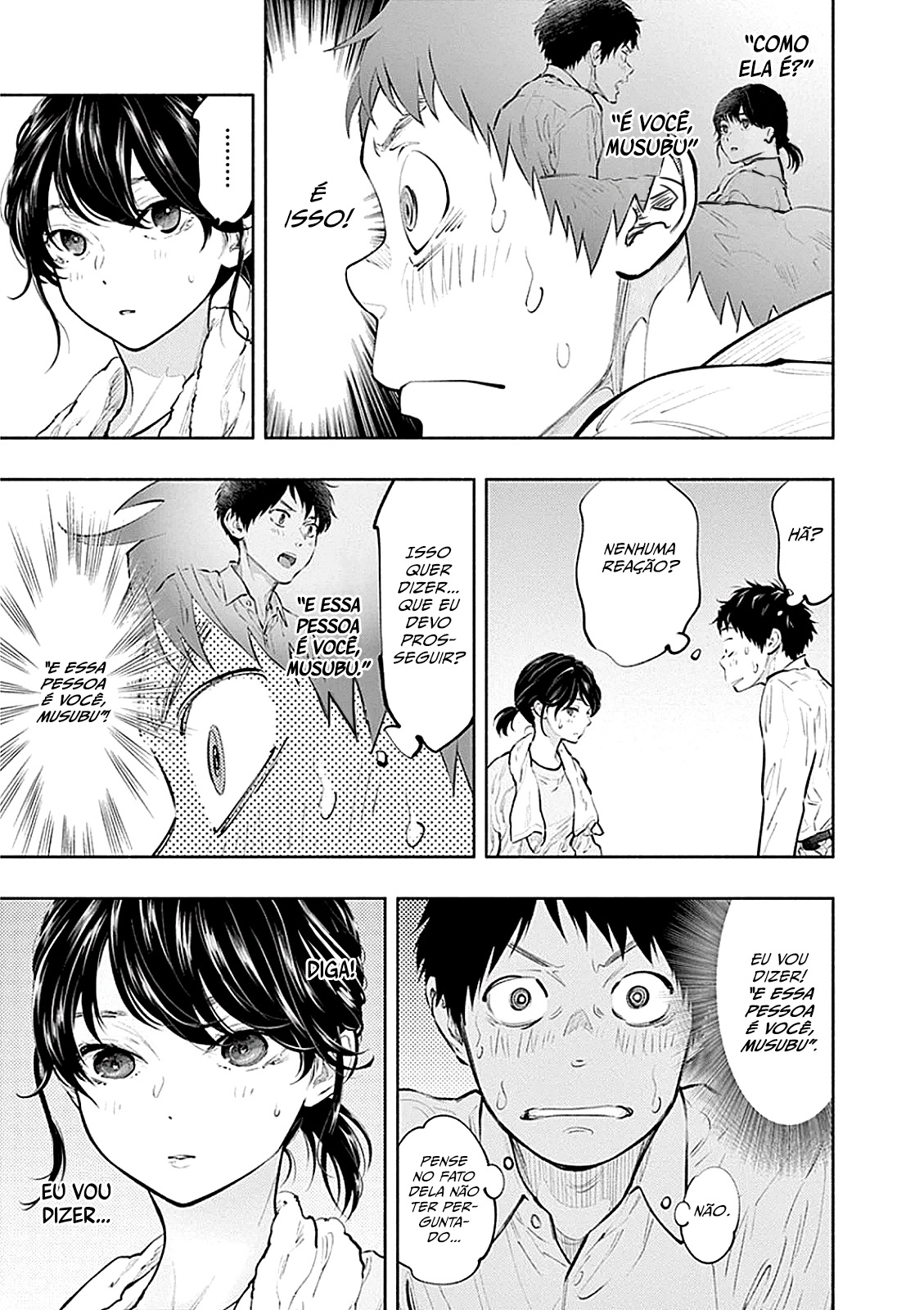 Asoko de Hataraku Musubu-san Capítulo 1