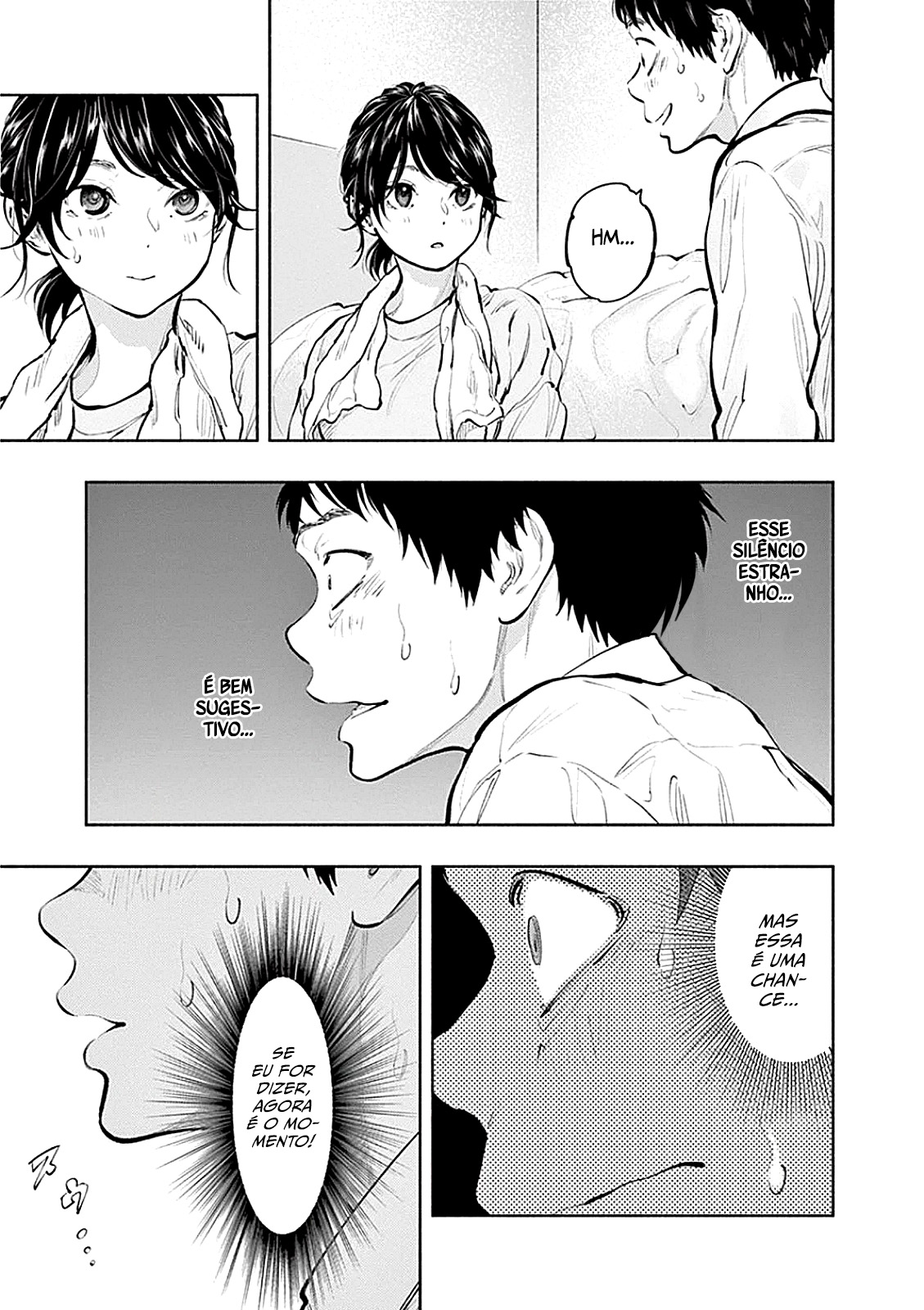 Asoko de Hataraku Musubu-san Capítulo 1