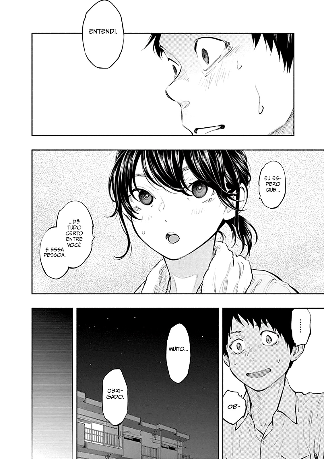 Asoko de Hataraku Musubu-san Capítulo 1