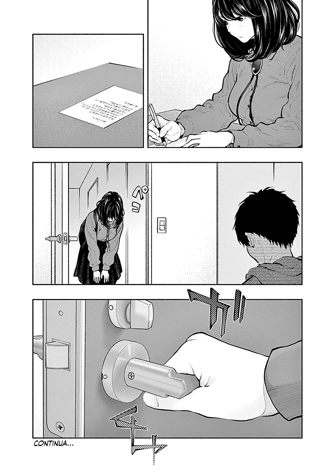 Asoko de Hataraku Musubu-san Capítulo 1