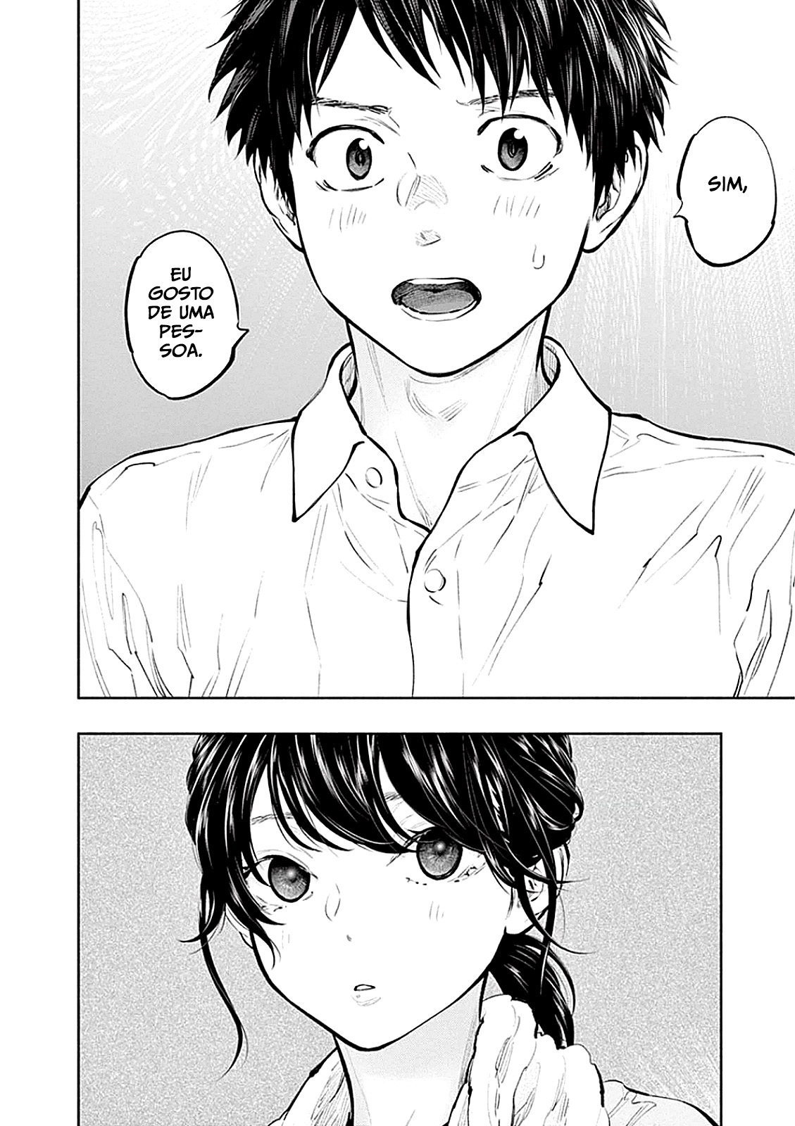Asoko de Hataraku Musubu-san Capítulo 1