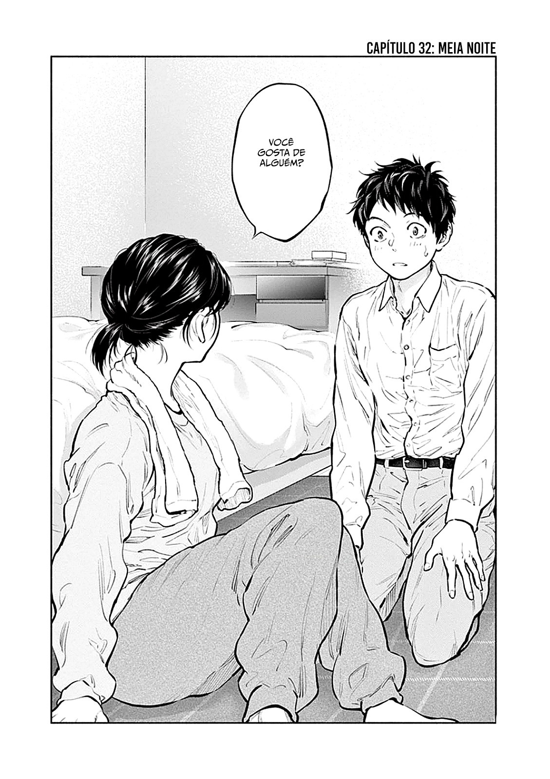 Asoko de Hataraku Musubu-san Capítulo 1