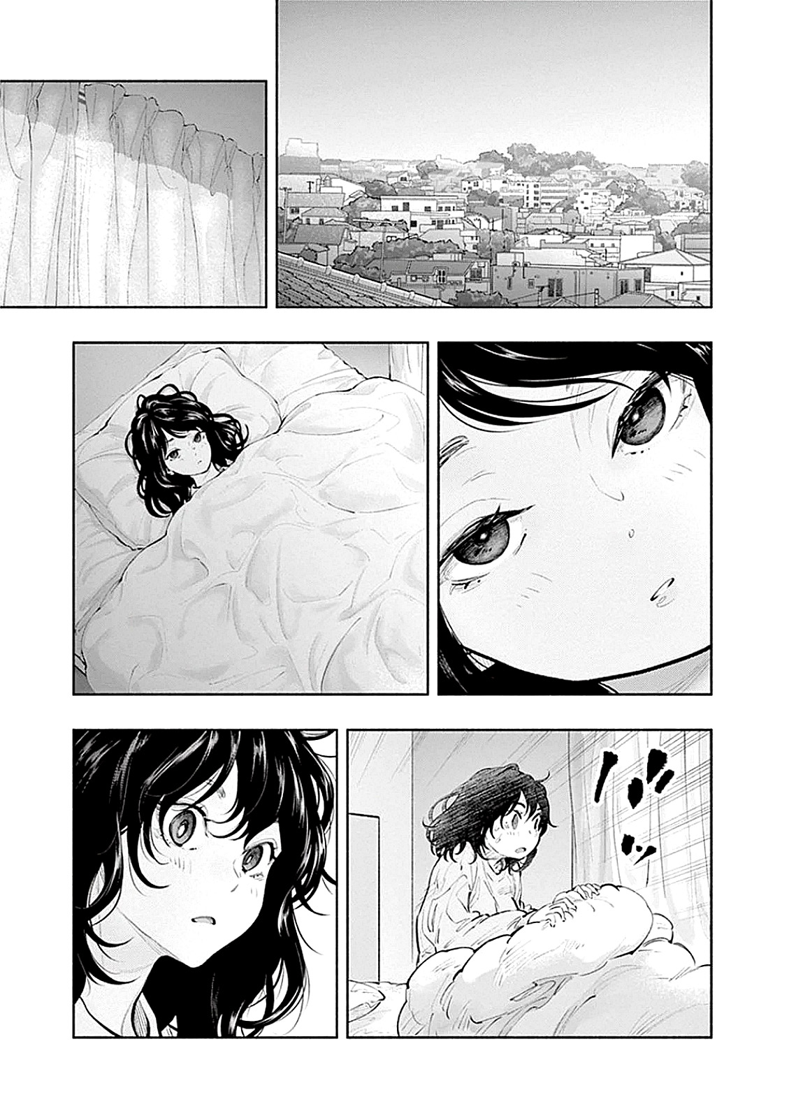 Asoko de Hataraku Musubu-san Capítulo 1