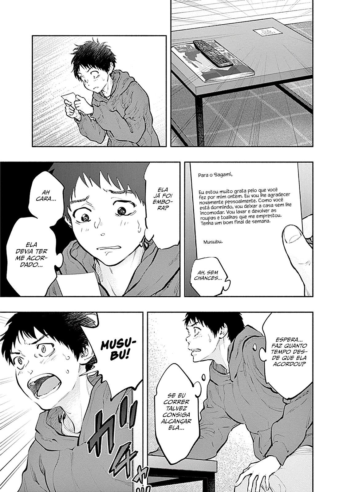 Asoko de Hataraku Musubu-san Capítulo 1