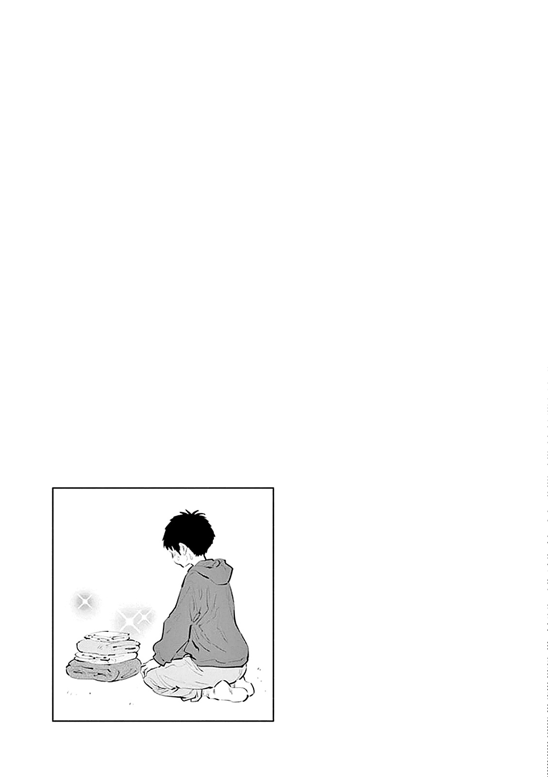 Asoko de Hataraku Musubu-san Capítulo 1