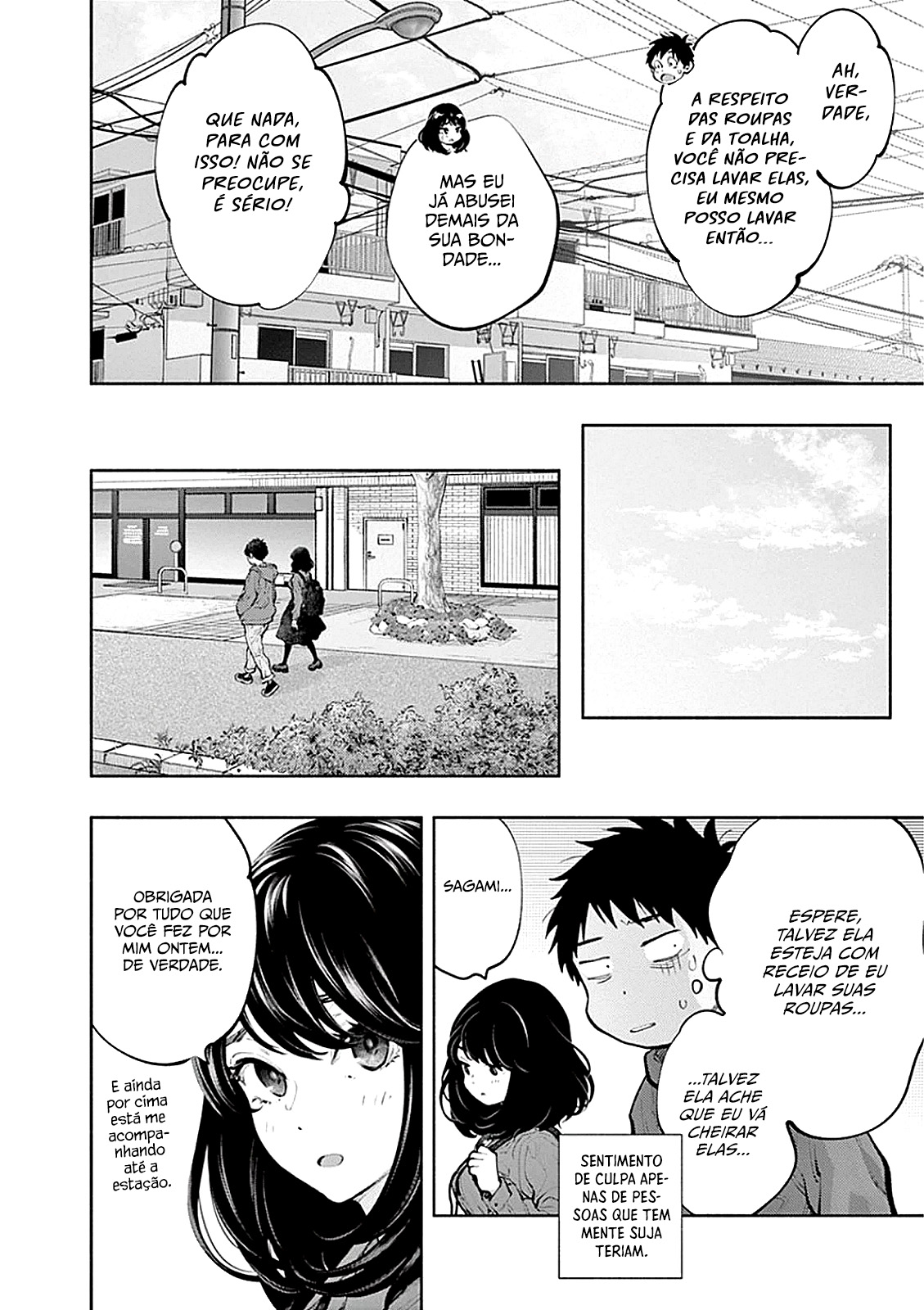 Asoko de Hataraku Musubu-san Capítulo 1