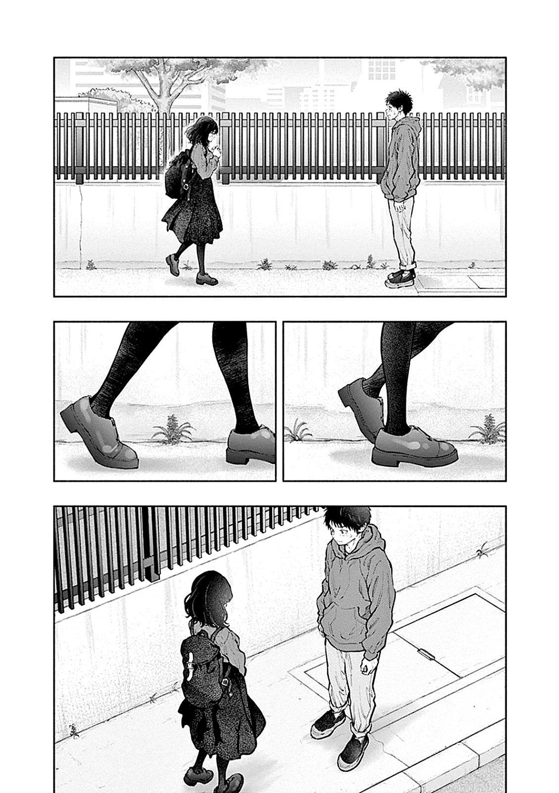 Asoko de Hataraku Musubu-san Capítulo 1
