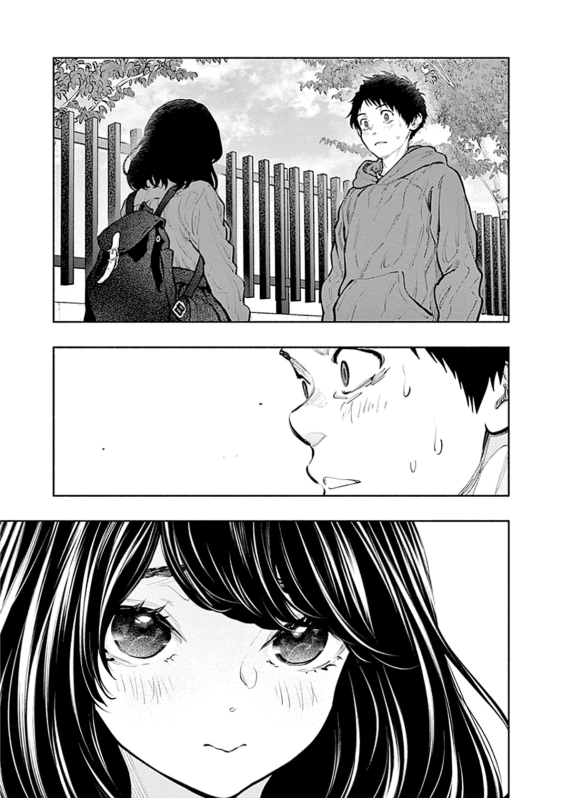 Asoko de Hataraku Musubu-san Capítulo 1