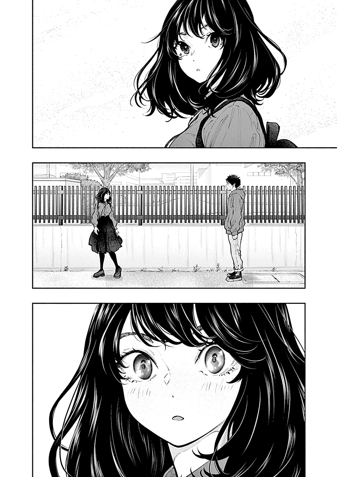Asoko de Hataraku Musubu-san Capítulo 1