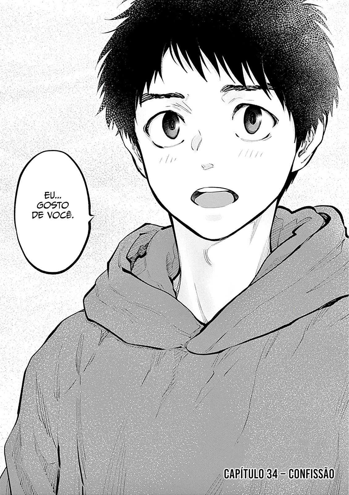 Asoko de Hataraku Musubu-san Capítulo 1