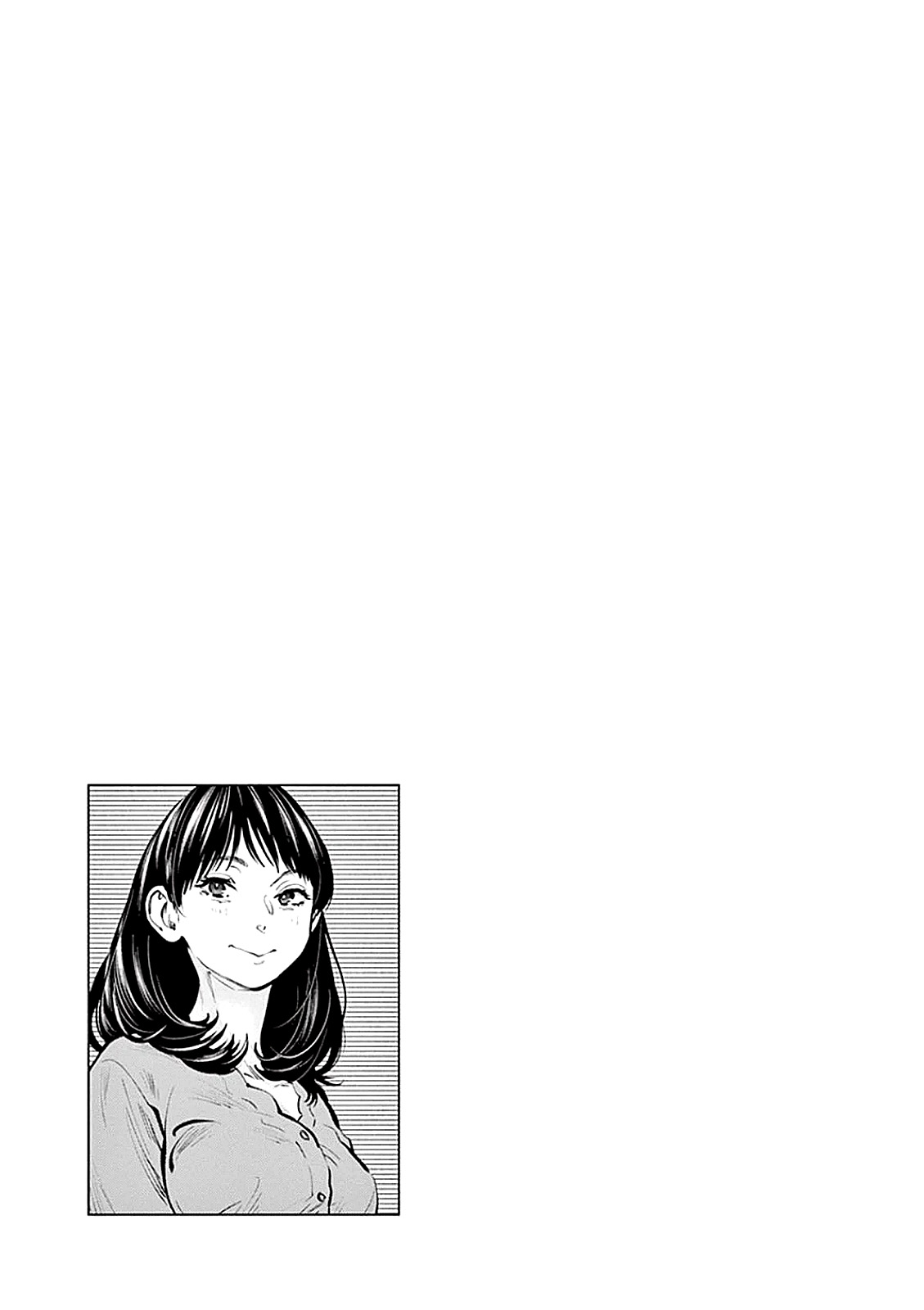Asoko de Hataraku Musubu-san Capítulo 1