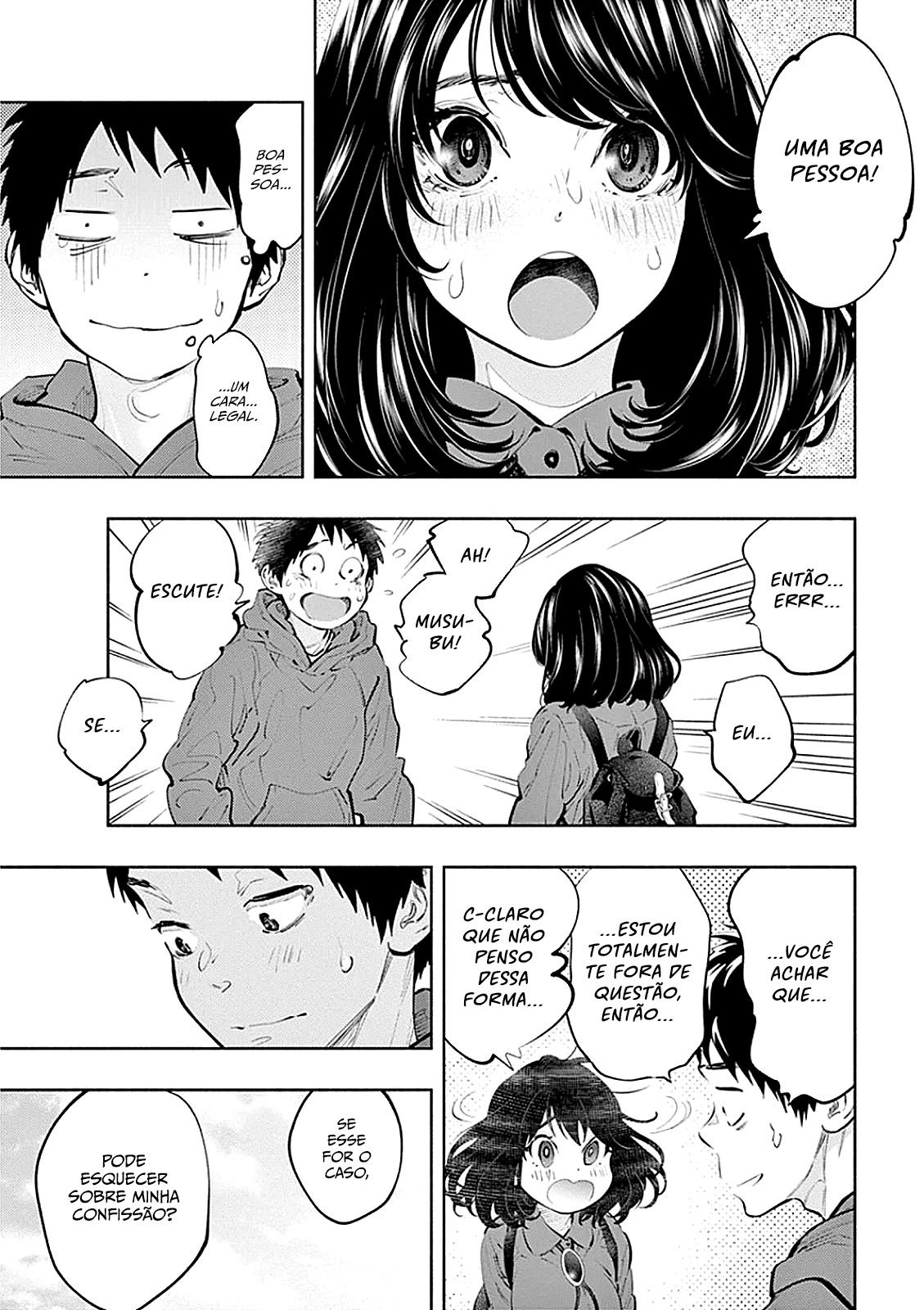 Asoko de Hataraku Musubu-san Capítulo 1